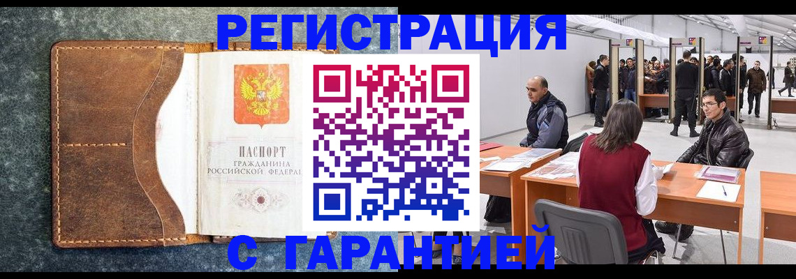 пропишу в квартире в Тетюшах